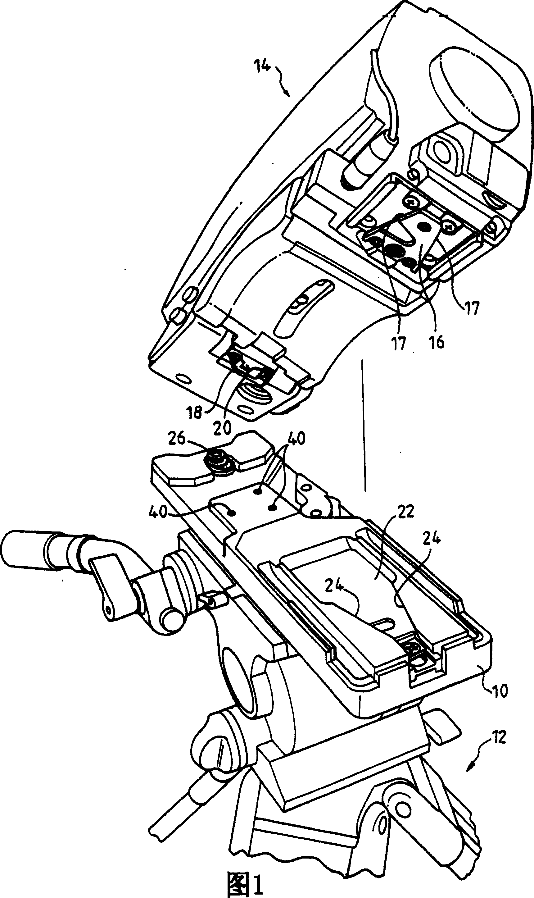 Fixture for video camera onto base board of tripod