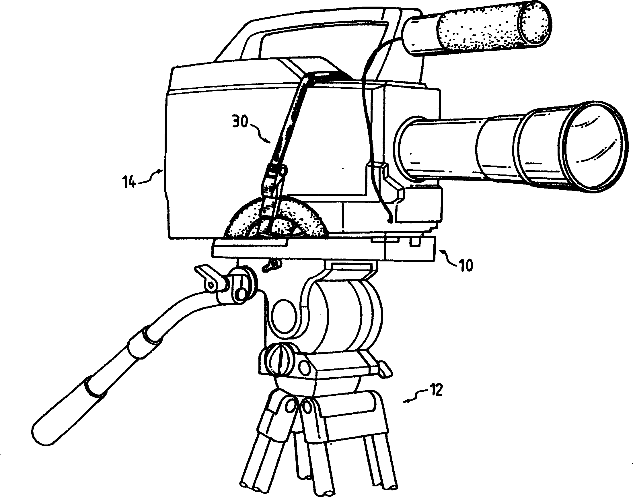 Fixture for video camera onto base board of tripod