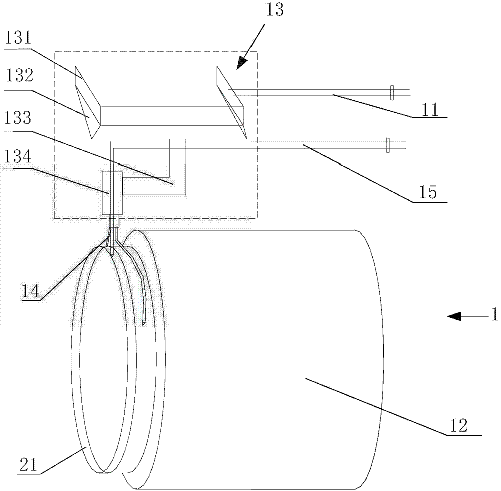Spraying water intake device and control method
