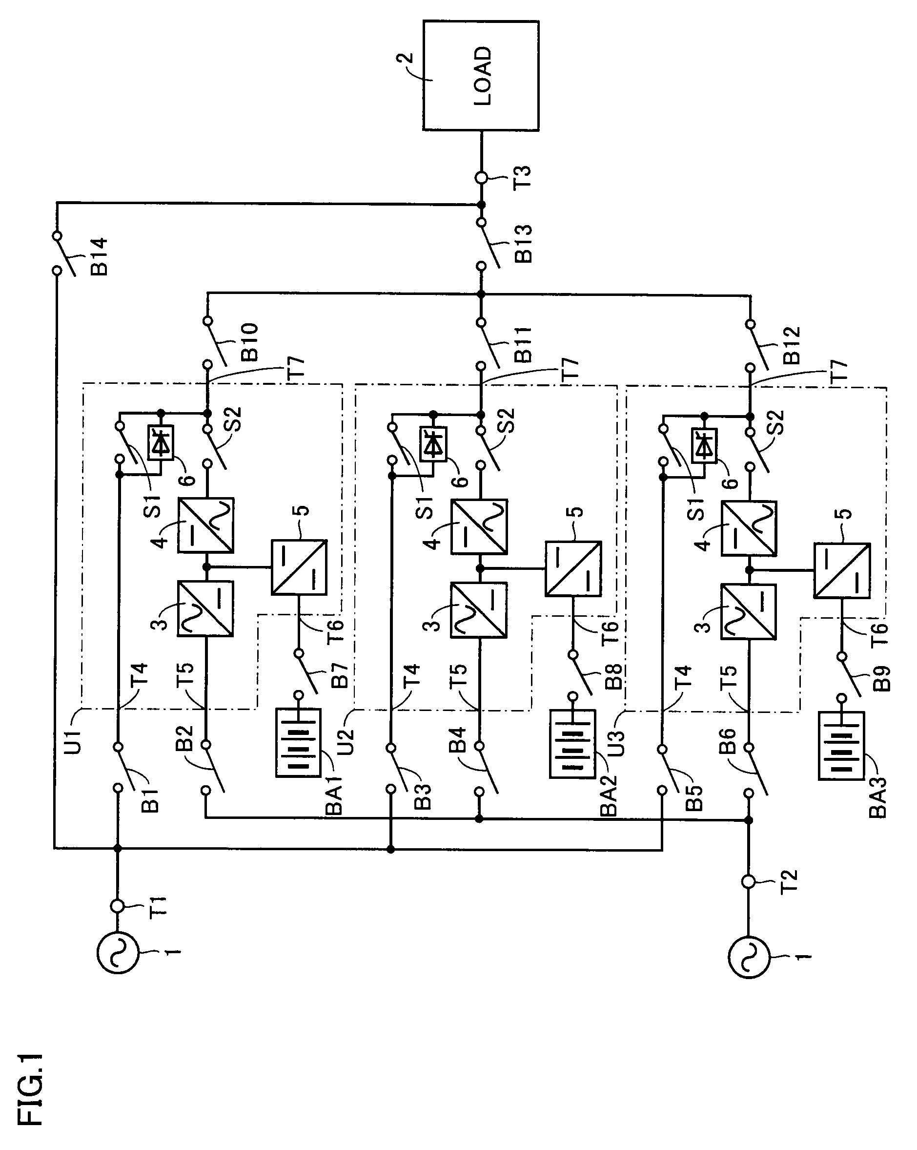 Uninterruptible power supply system