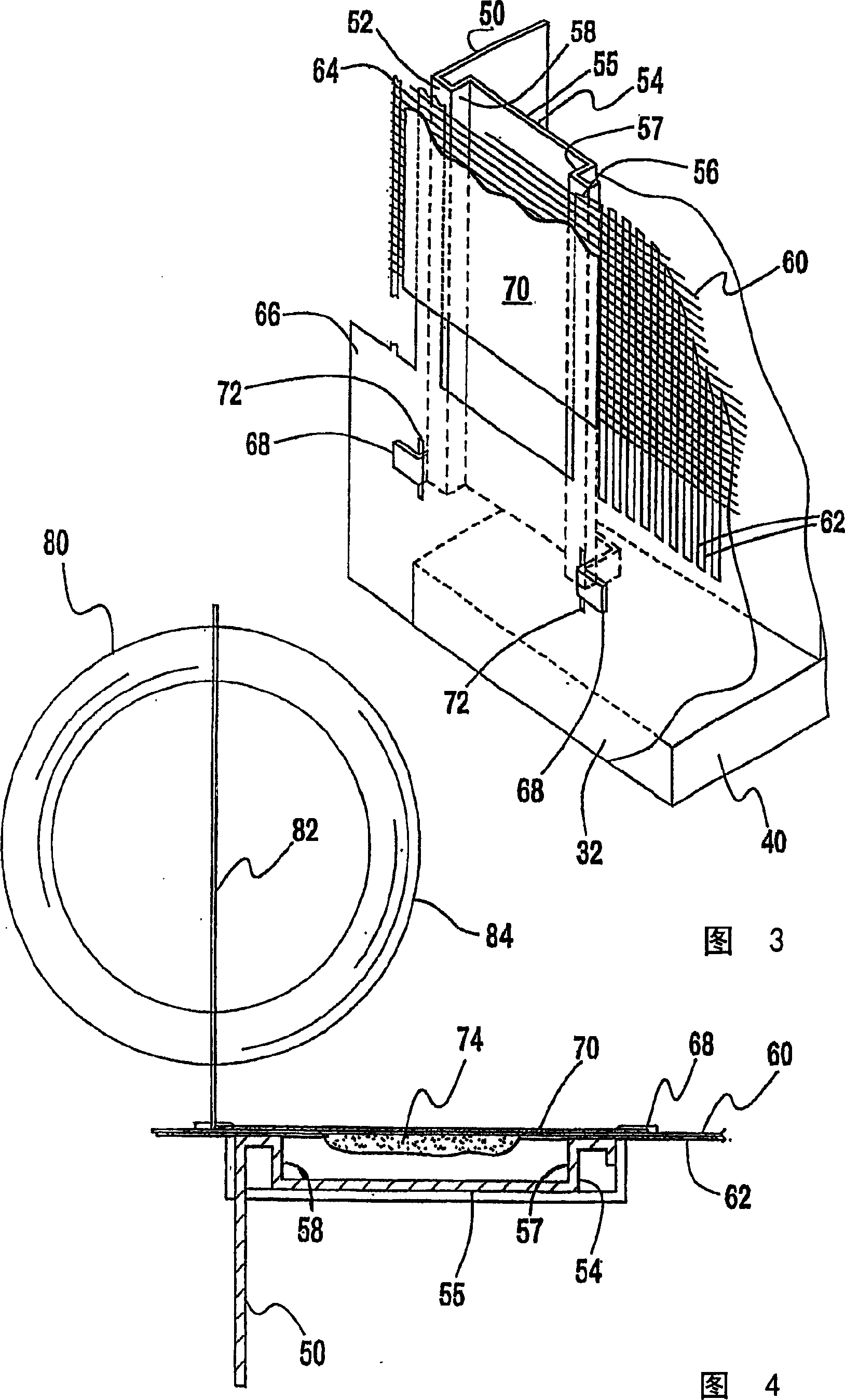 Cathode ray tube having a tension mask with microphonics control