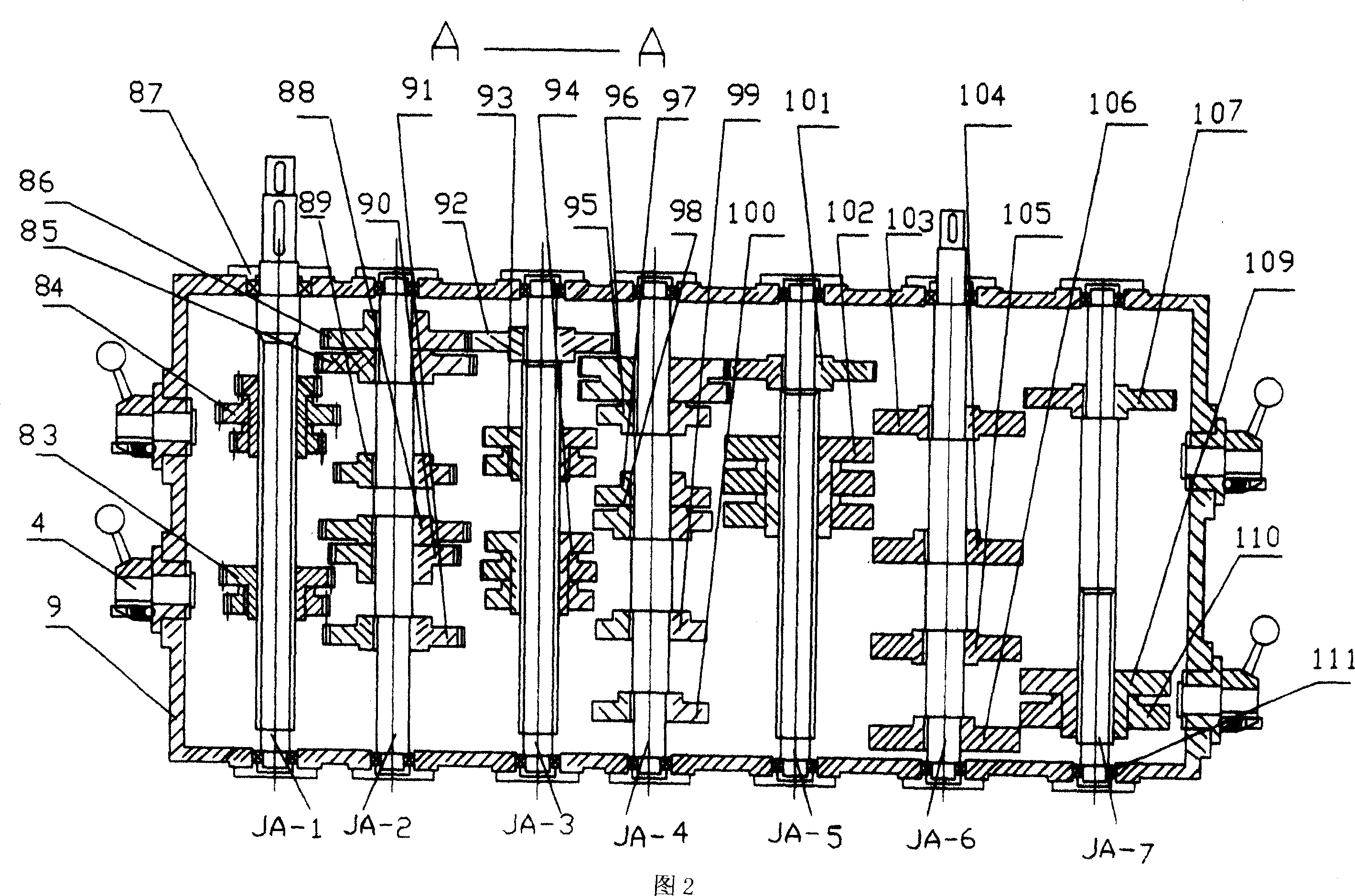Full-automatic colored paper box assembly line cutting apparatus