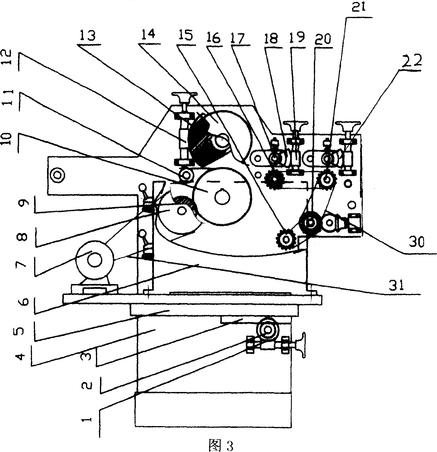 Full-automatic colored paper box assembly line cutting apparatus