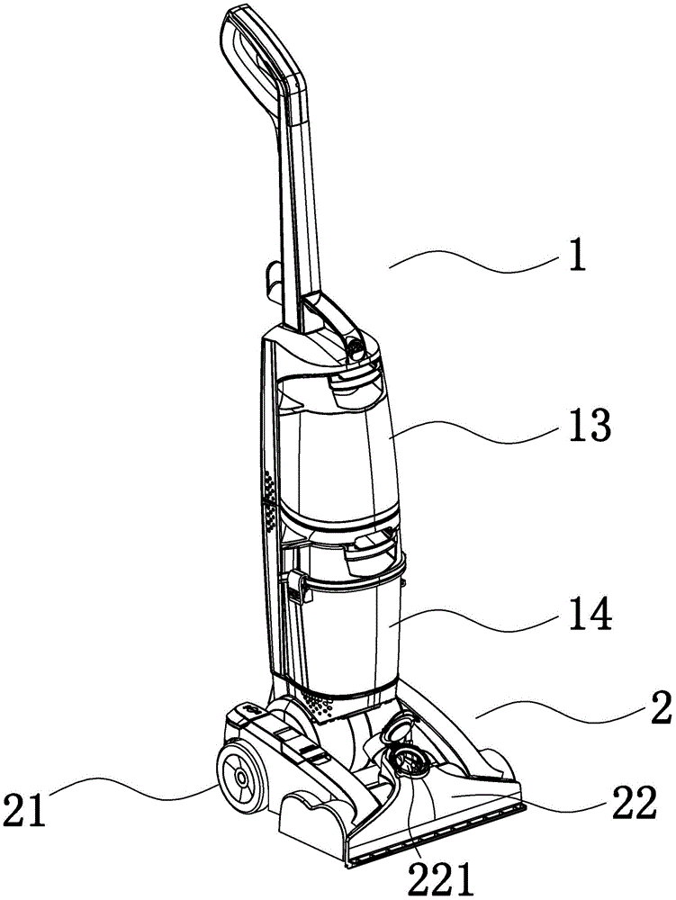 Cleaning machine structure