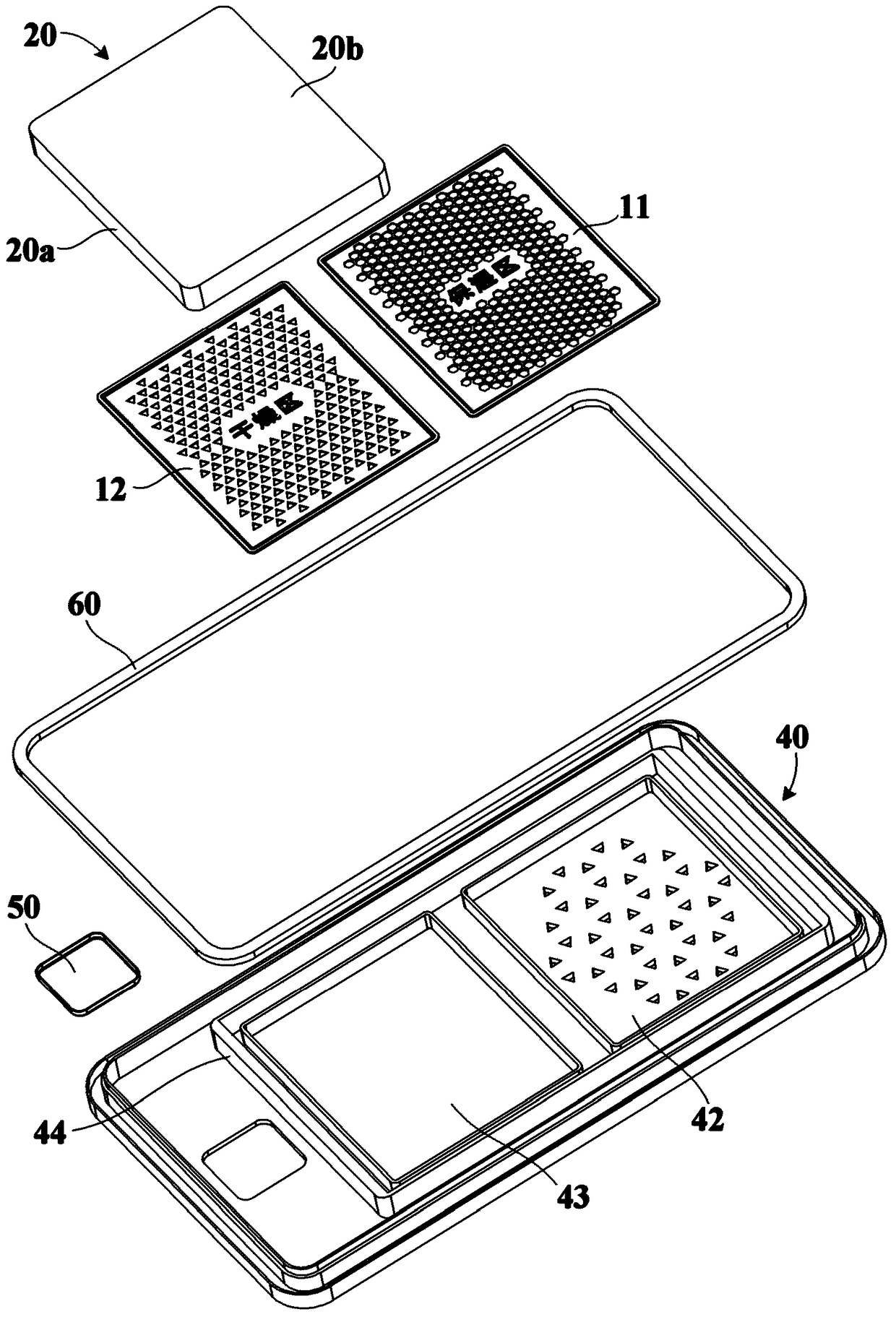 Storage box and refrigerator with the storage box