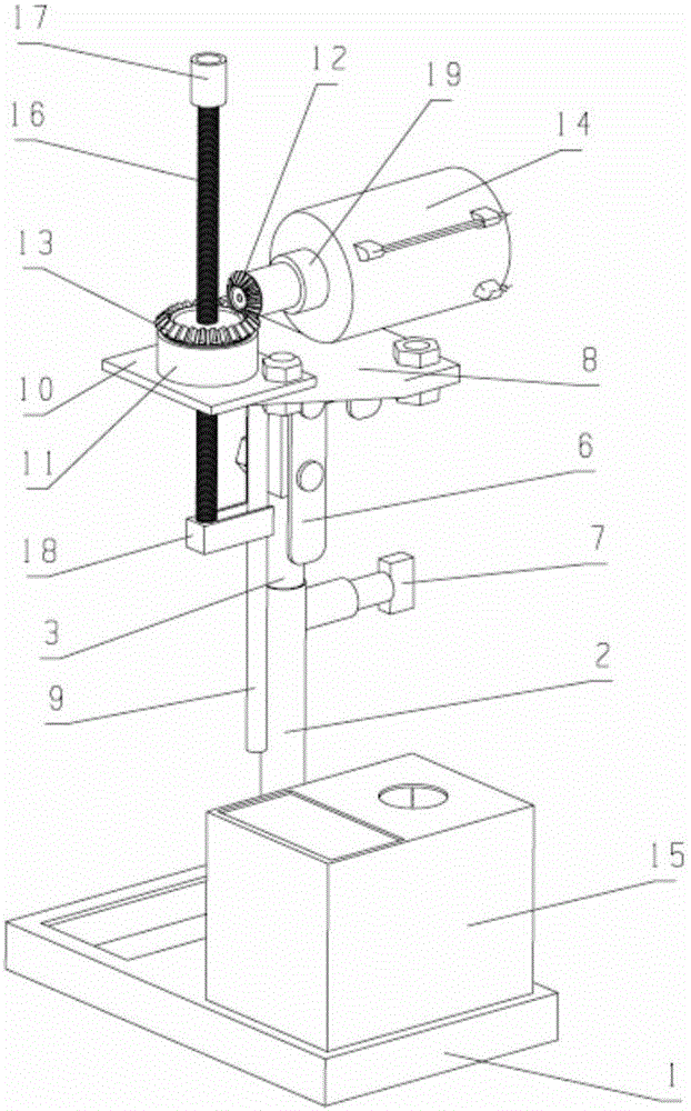 Mechanical and electrical integration multi-freedom-degree moxa stick positioning fuming moxibustion device