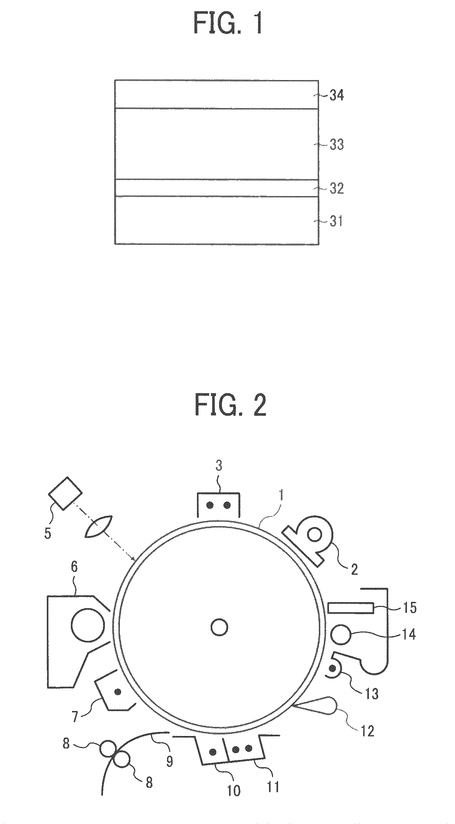 Image bearing member, image forming apparatus, and process cartridge