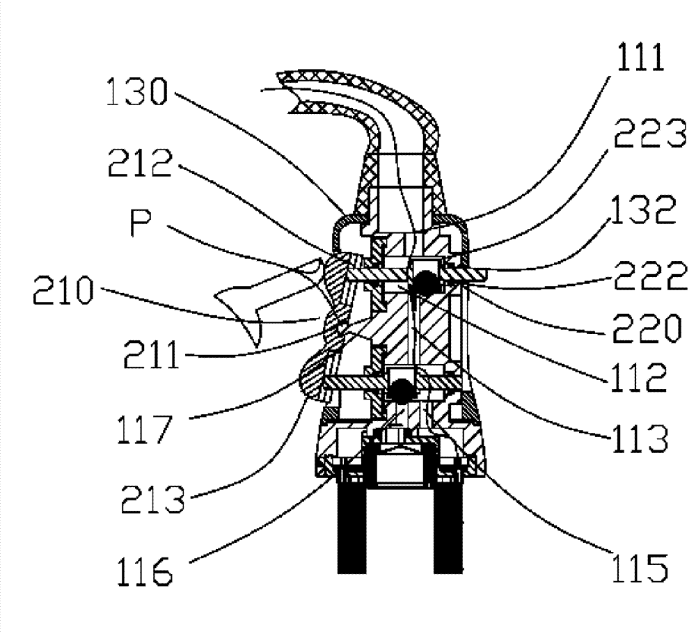 Lever switching shower and water outlet control method