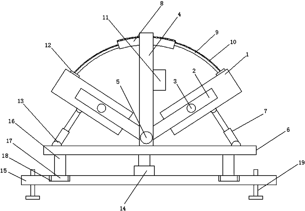 Adjustable solar lawn lamp