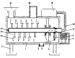 Metal steel tailing drying treatment device based on rotary scattering principle