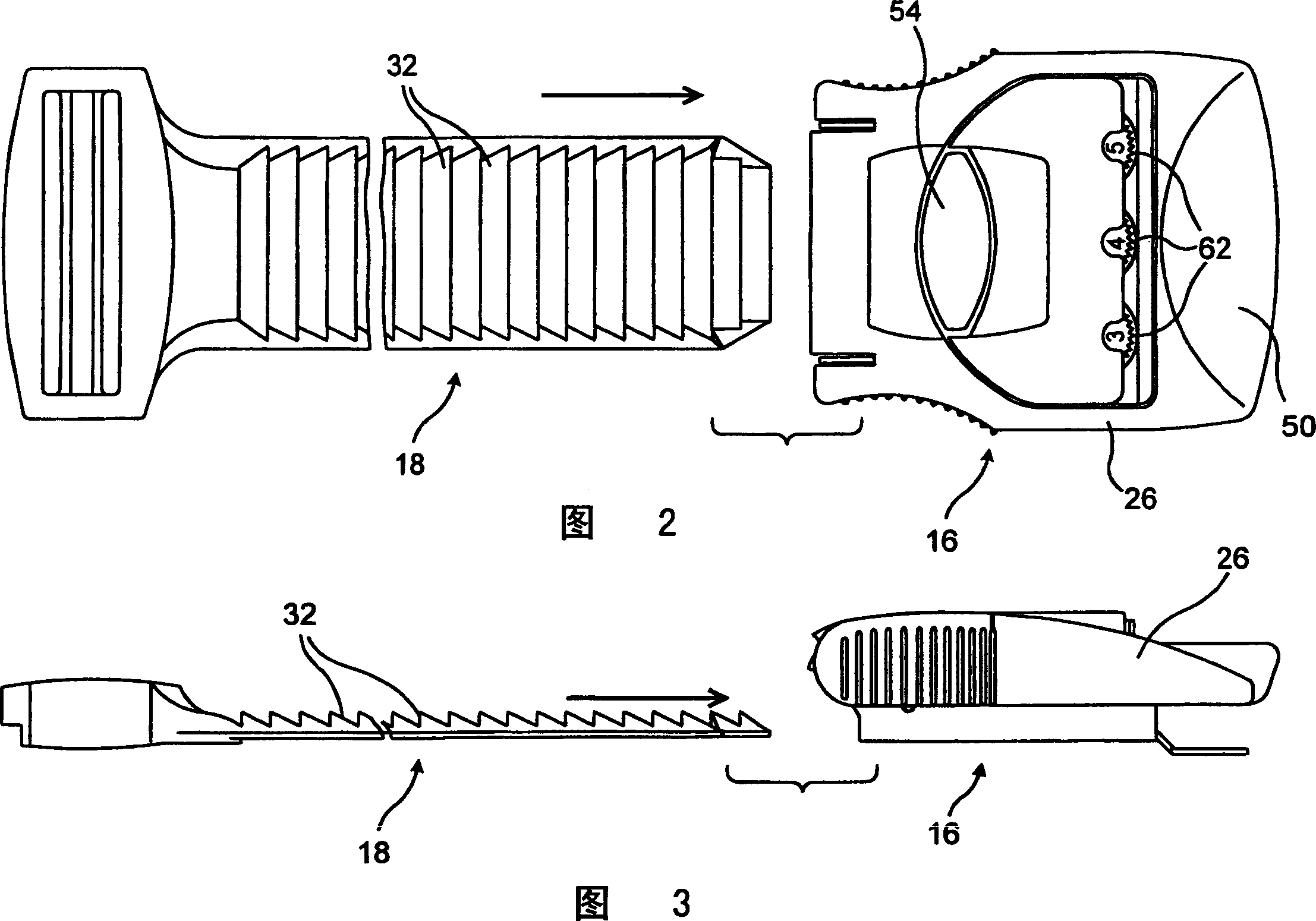 Luggage belt with lock and ratchet mechanism