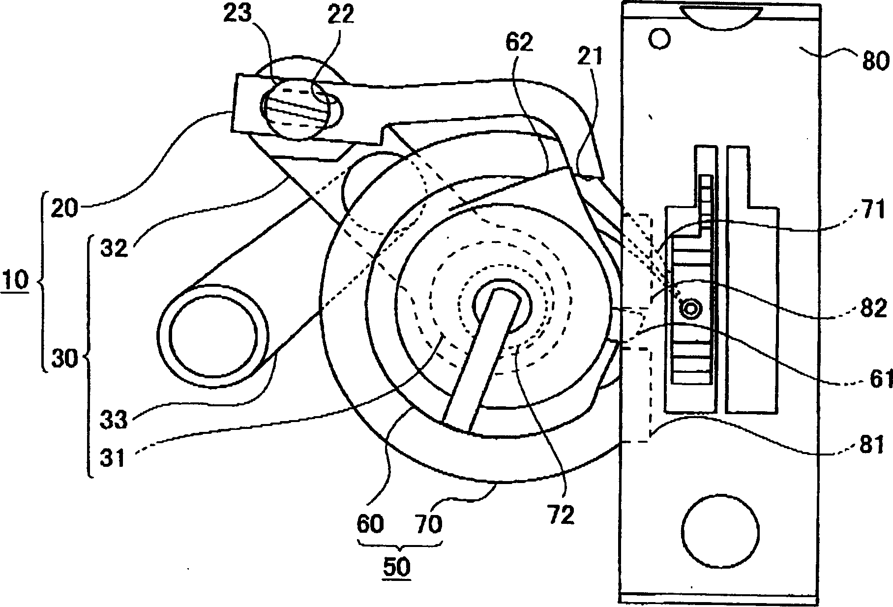 Separator for horizontally rotating shuttle of sewing machine and regulating method thereof