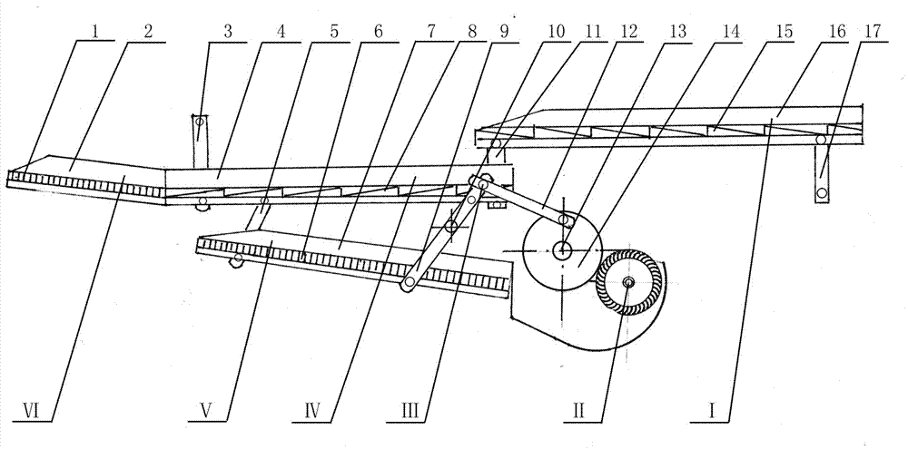 Air-screen cleaning device for self-propelled longitudinal dual-axial millet combine harvester