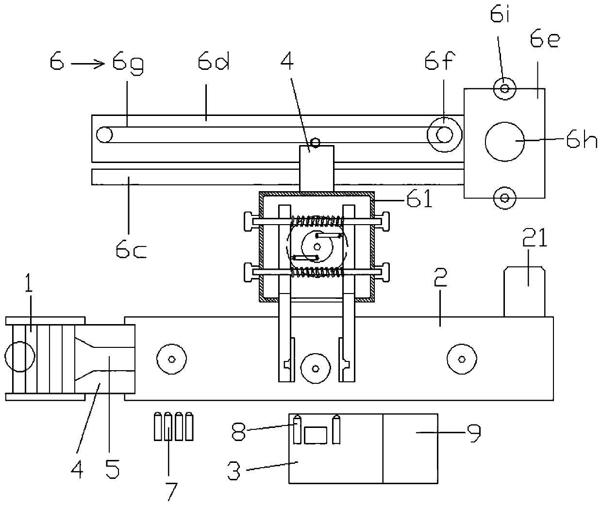 Laser marking machine for fruits