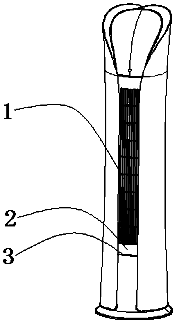 Condensate water collecting device for air conditioner and air conditioner