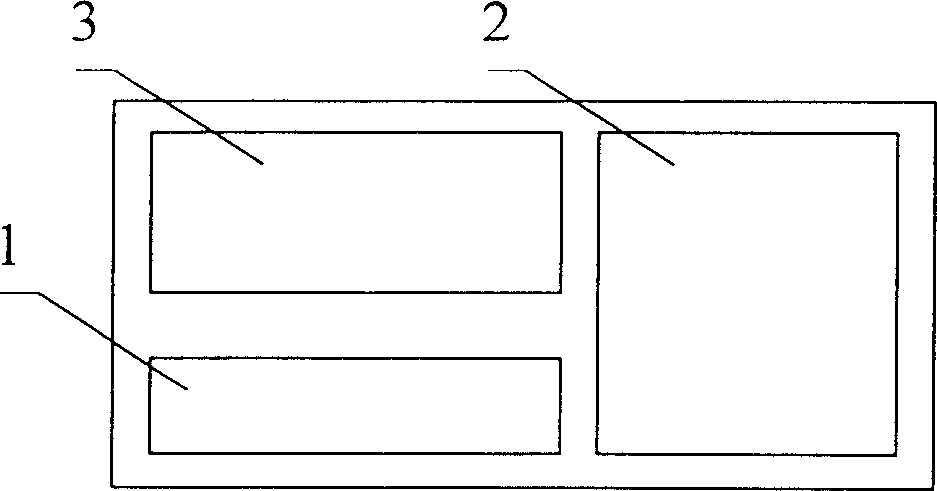 Information excavating system based on TV signal digital image recognition