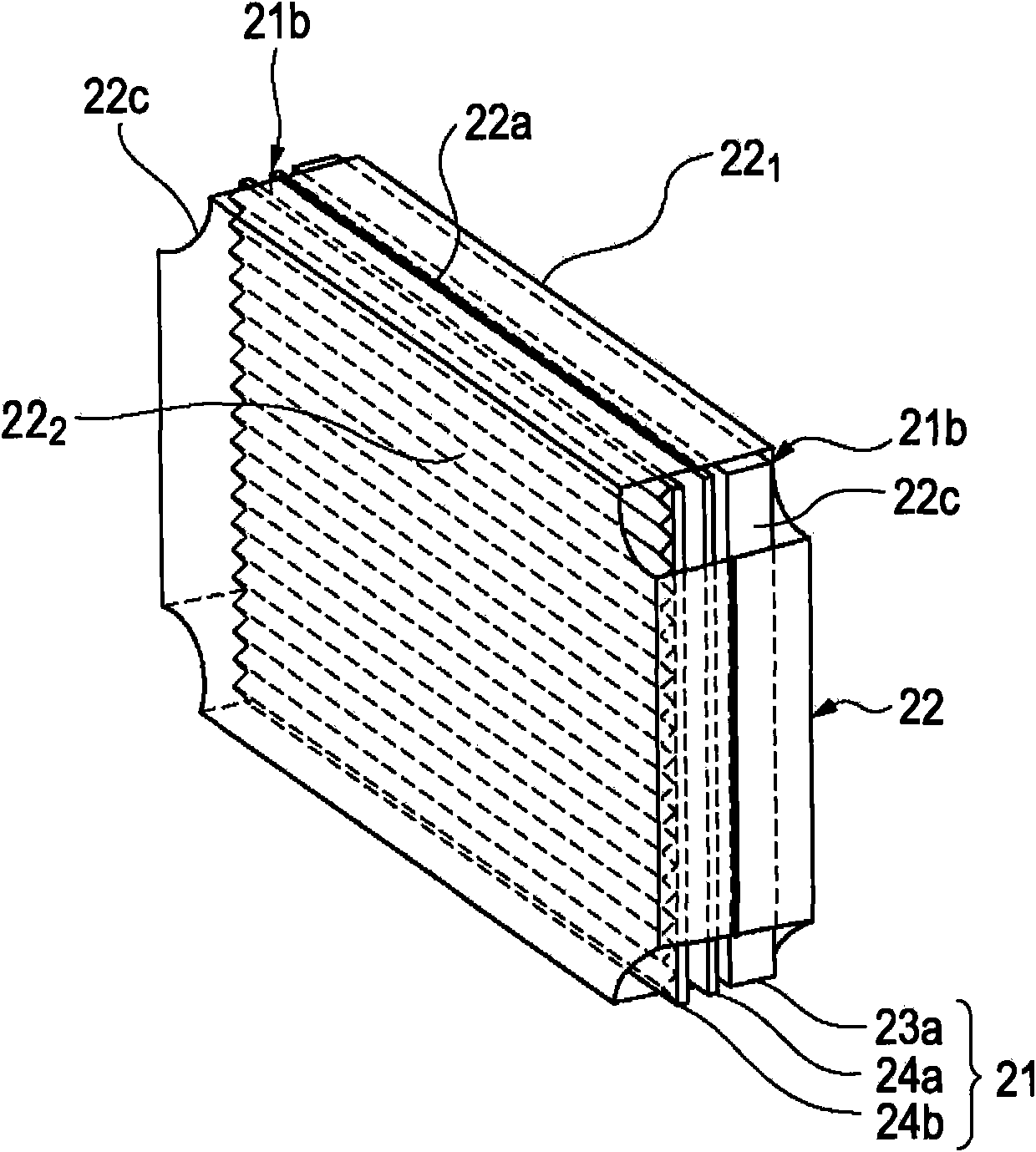 Optical package, method of manufacturing the same, backlight, and liquid crystal display