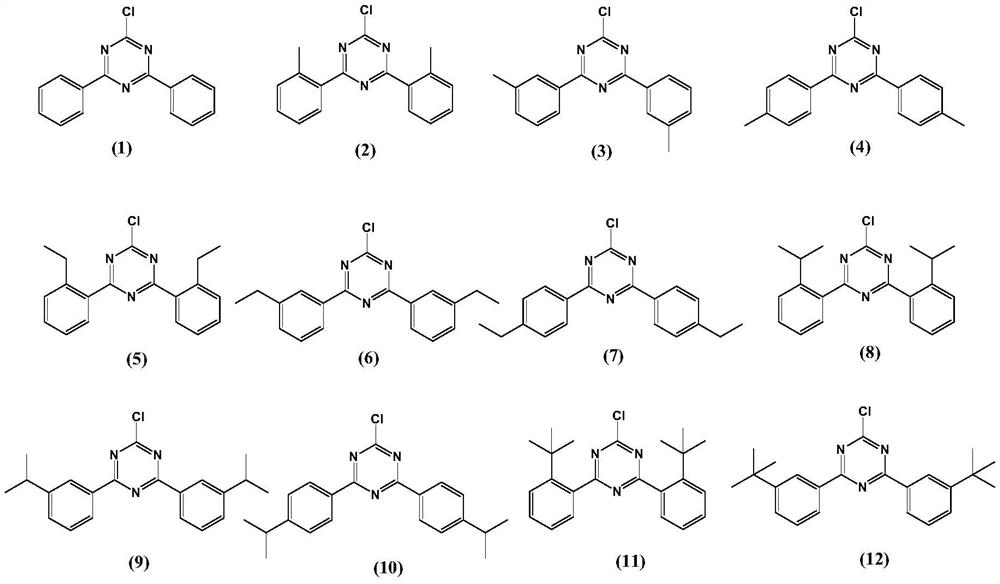 Triazine compound and preparation method thereof