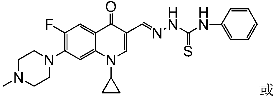 N-methylciprofloxacin aldehyde acetal 4-aryl thiosemicarbazide derivatives and its preparation method and application