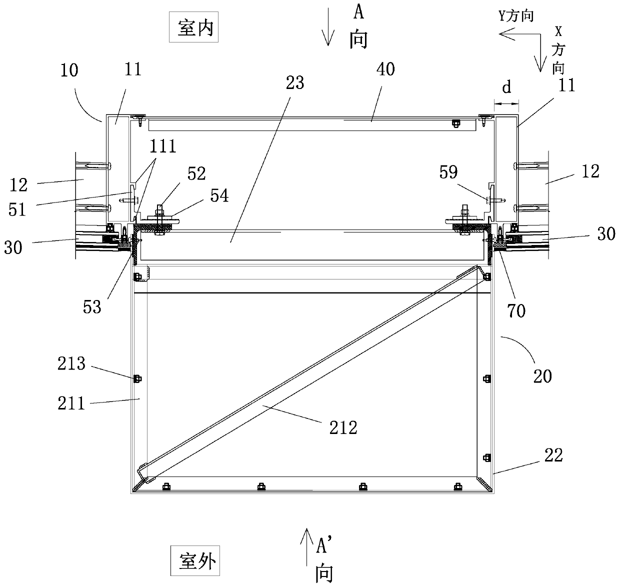 Inward-concave glass and outward-convex metal plate combined fabricated curtain wall and construction method thereof