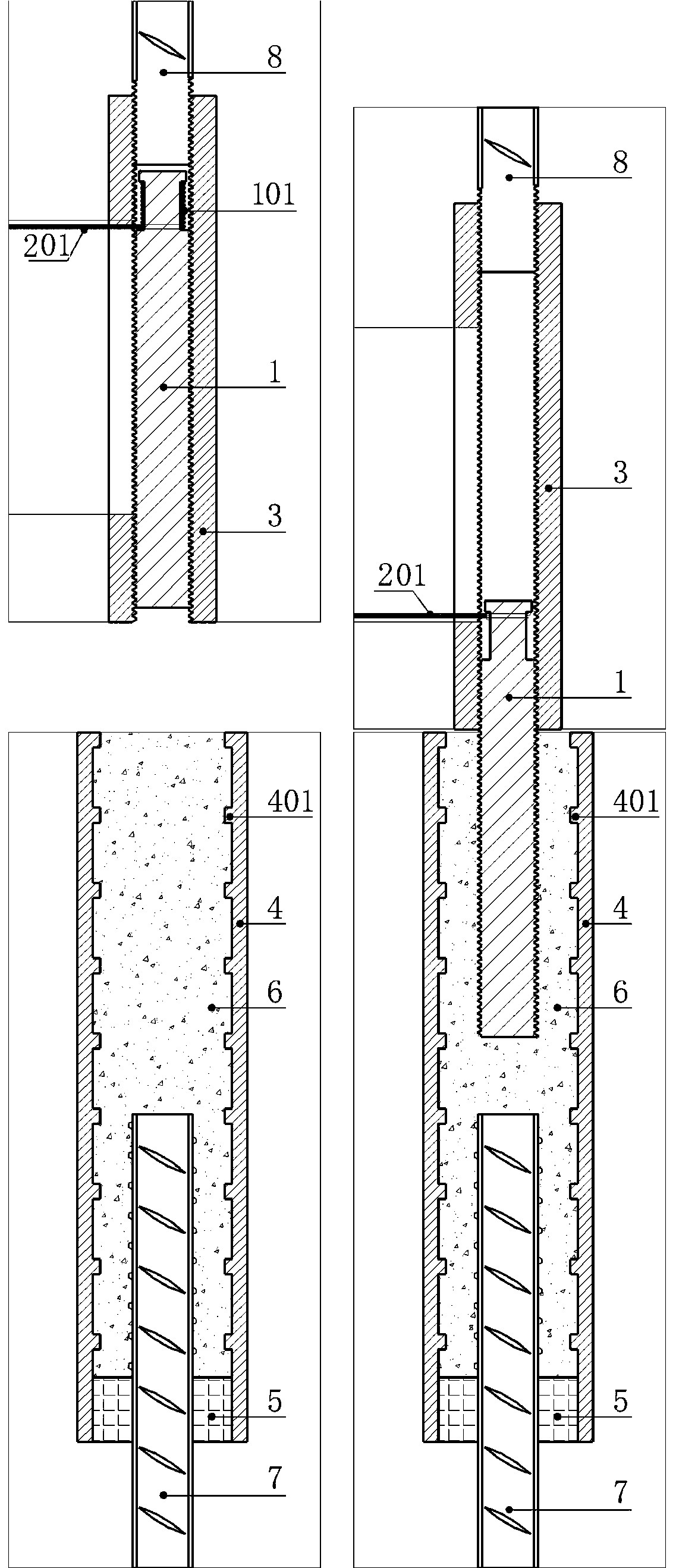 Moving screw full-grouting sleeve rebar connector