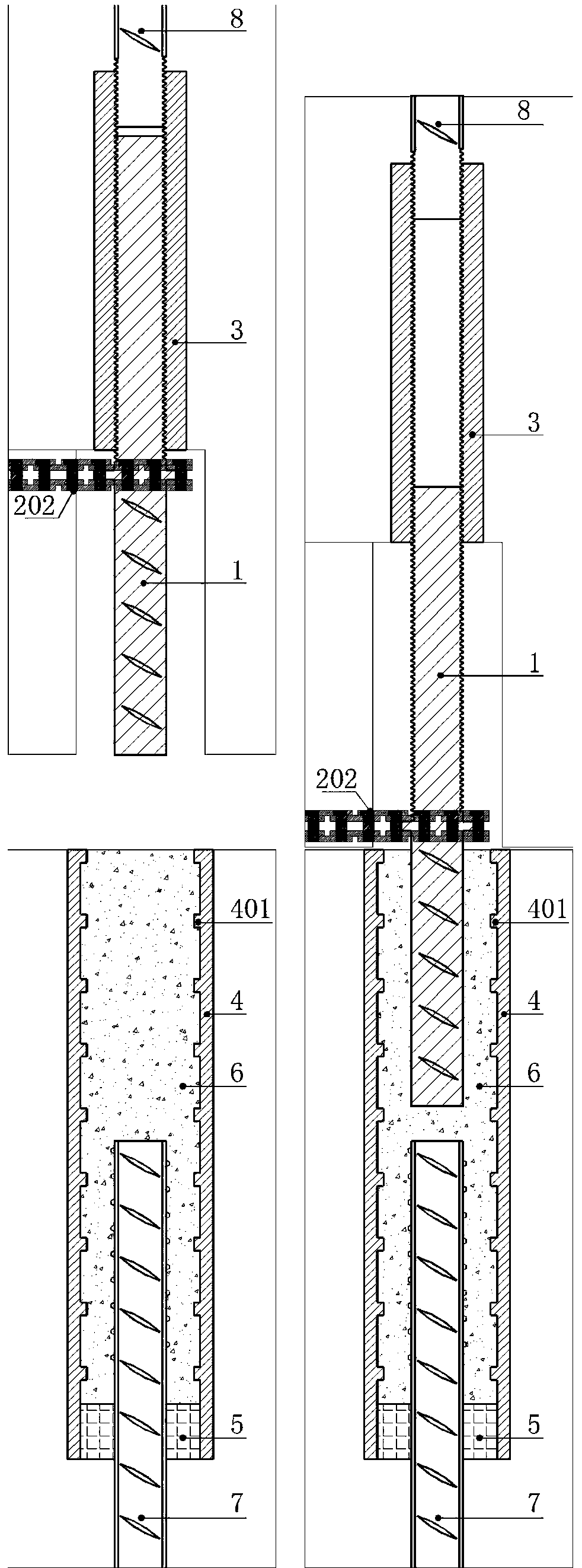 Moving screw full-grouting sleeve rebar connector