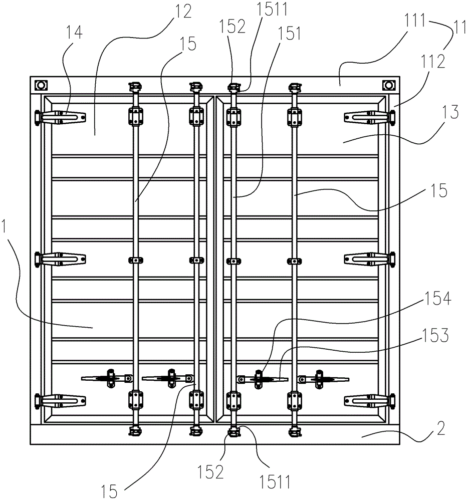 Built-in locking mechanism of van and its box body