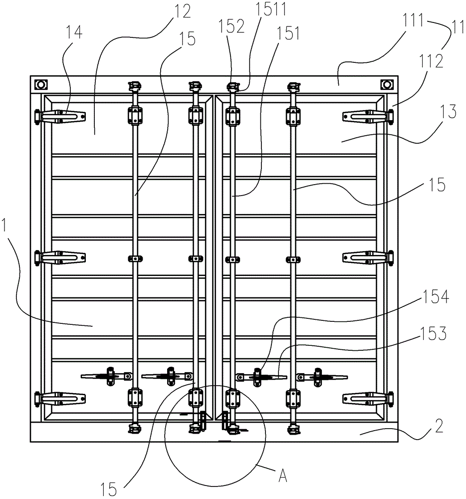 Built-in locking mechanism of van and its box body