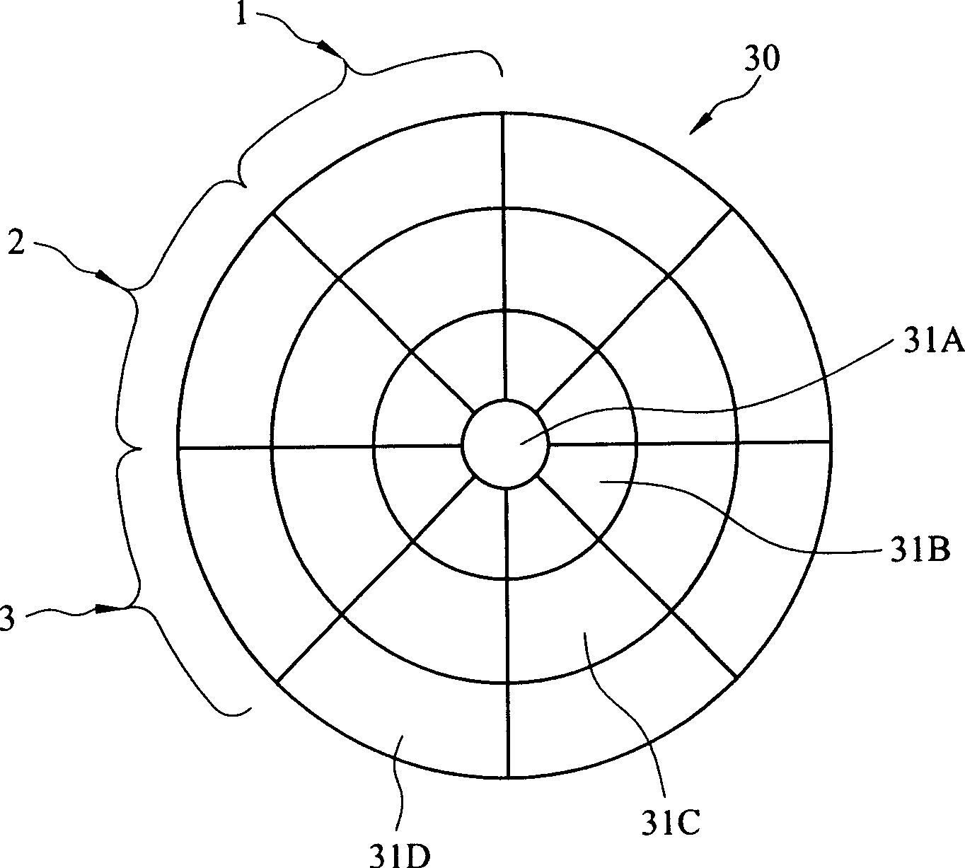 Integrated optical metrology and lithographic process system for dynamic critical dimension control