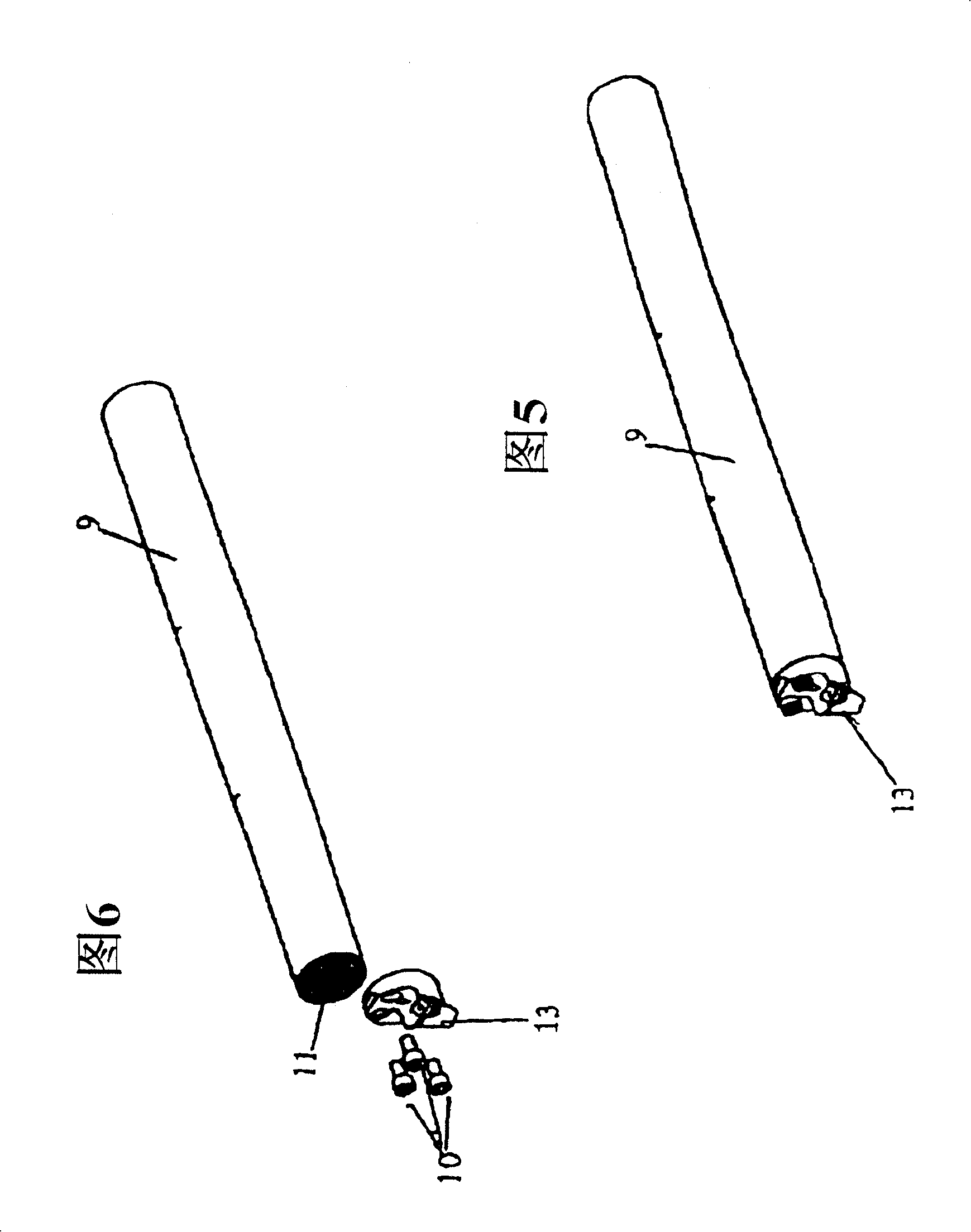 Cutting head for machine tool