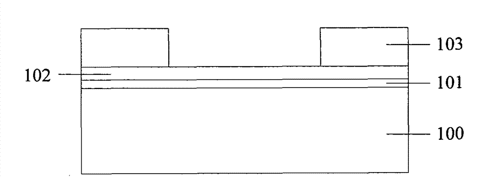 Split gate flash memory and manufacture method thereof