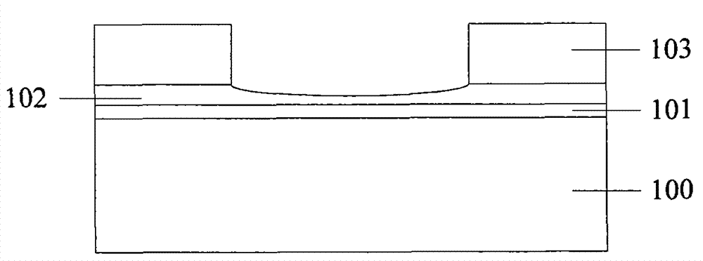 Split gate flash memory and manufacture method thereof