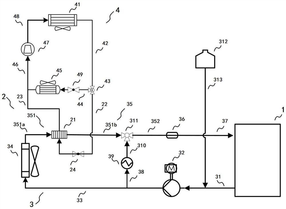 Cooling system for fuel cell