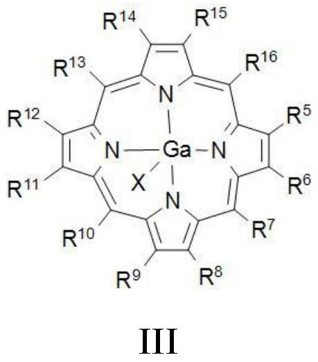 Method for preparing beta-lactone through carbonylation of epoxy compound under catalysis of gallium porphyrin-cobalt carbonyl