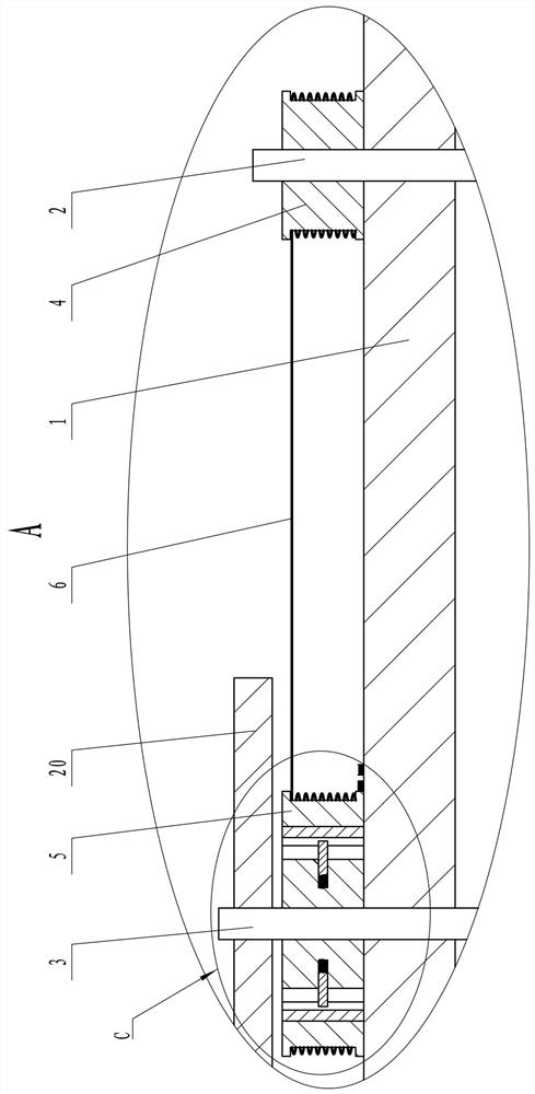 A water body automatic sampling device