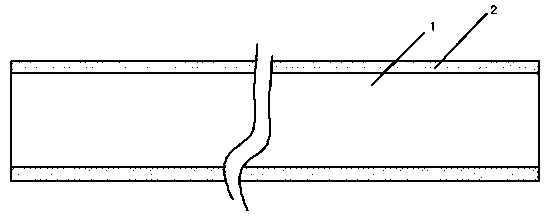 Oil delivery pipe
