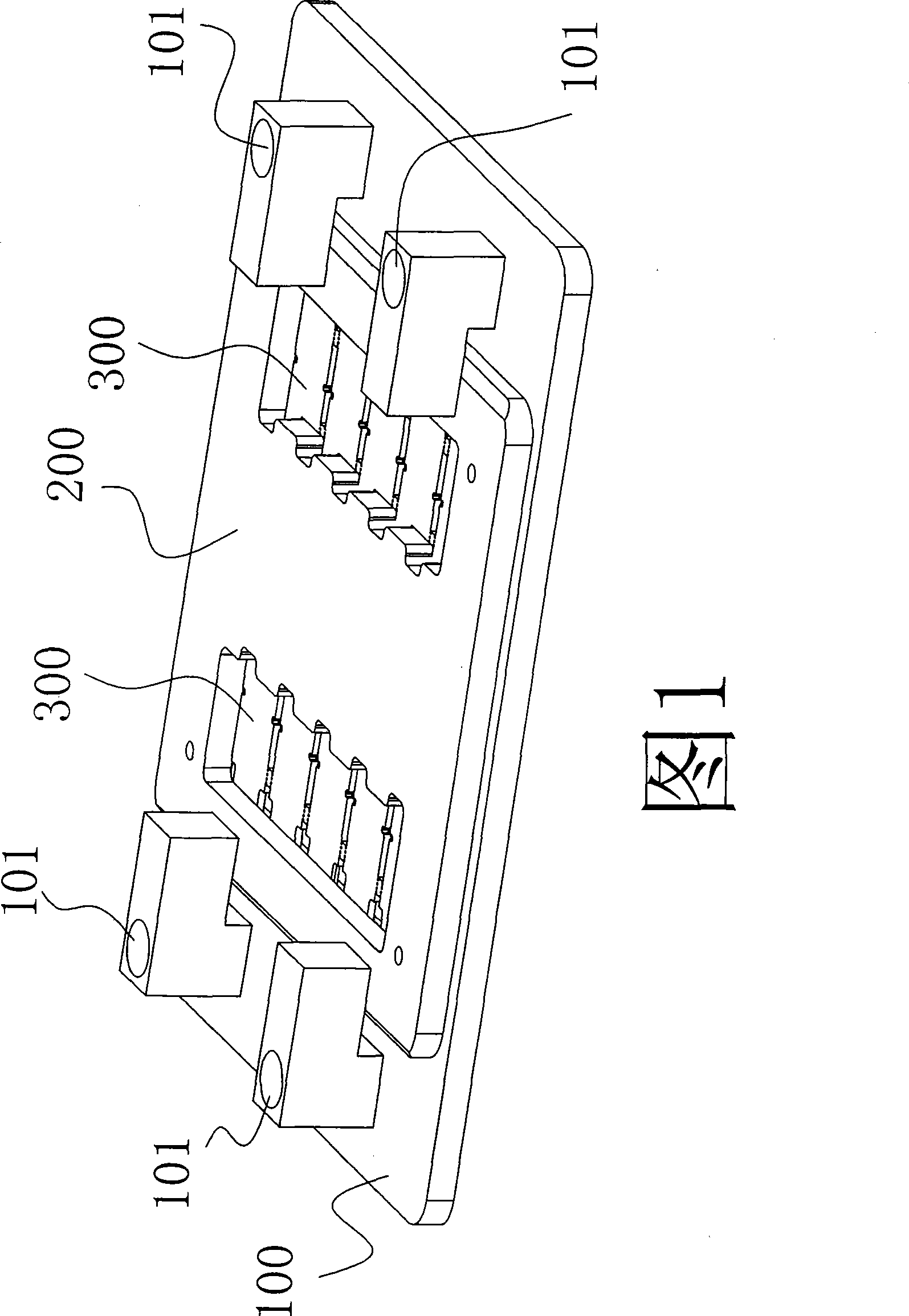 Method for welding FPC plate with PCB plate and its dedicated clamp