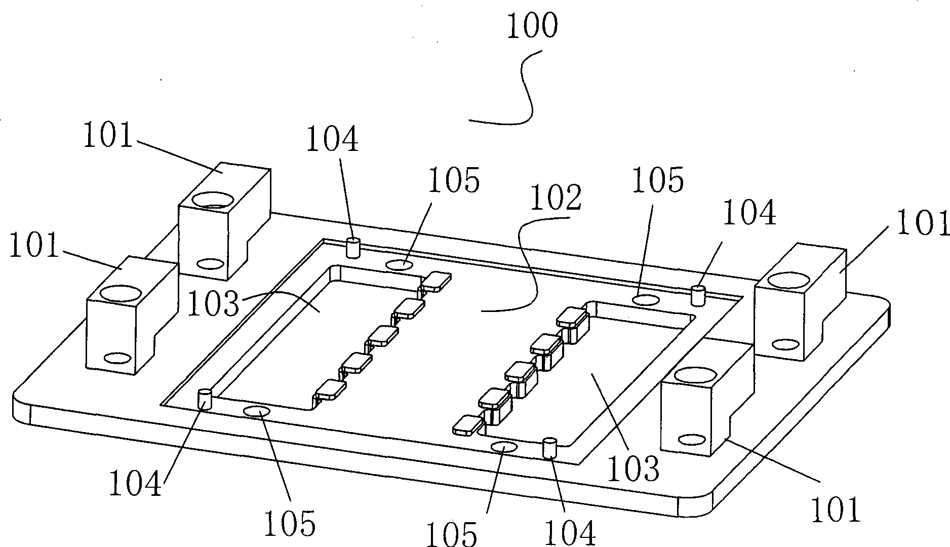 Method for welding FPC plate with PCB plate and its dedicated clamp