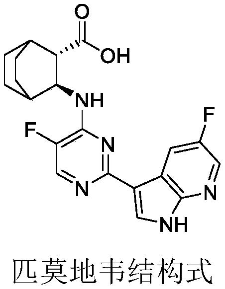 Method for preparing (2s, 3s)-3-amino-bicyclo [2.2. 2] octane-2-formate