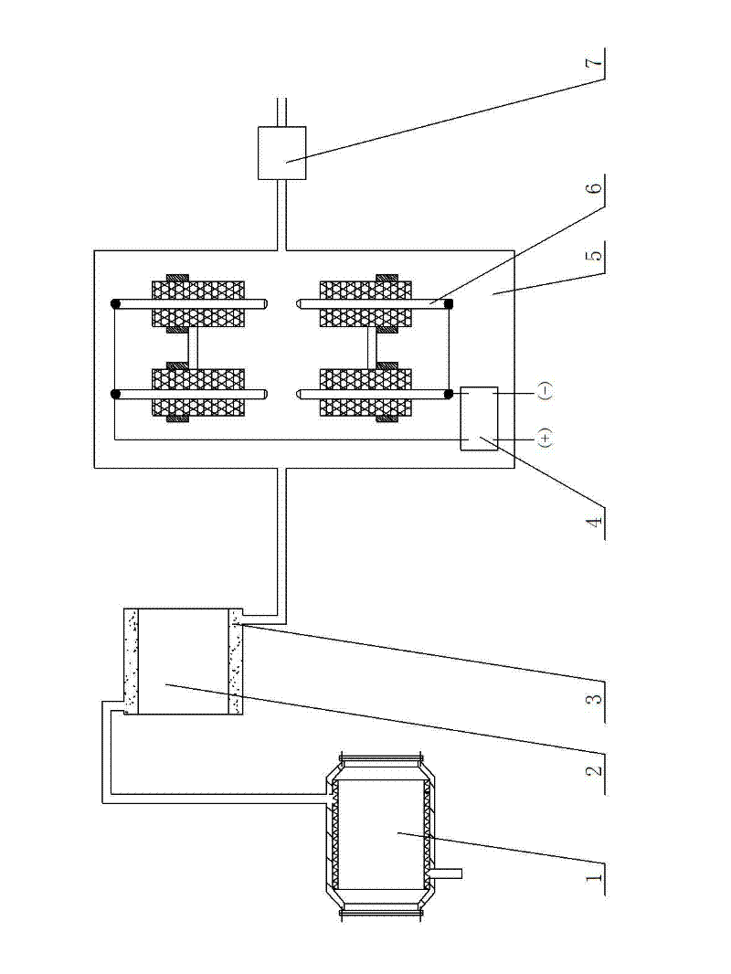 Method for decomposing water into hydrogen-oxygen mixed gas fuel
