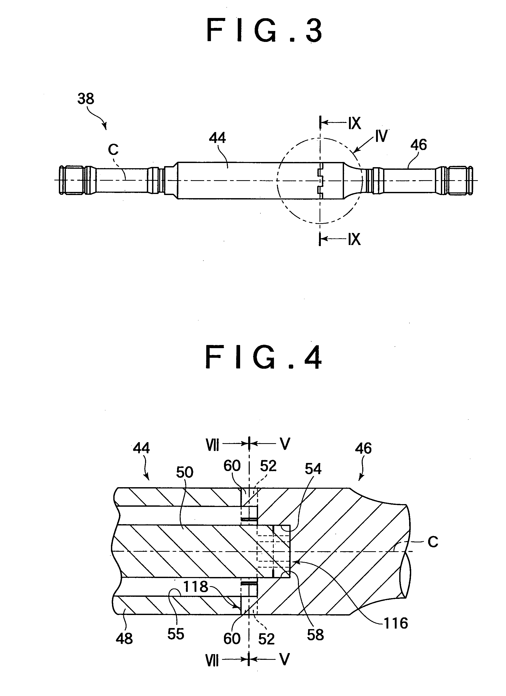 Vehicle drive shaft and vehicle equipped with vehicle drive shaft