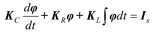 A Method of Listing the State Equation of Circuit Network
