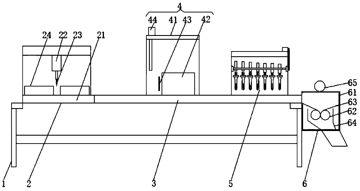 Straw charging and processing method and system