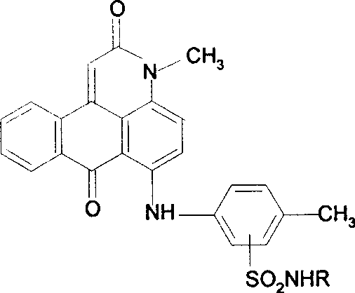 Anthrapyridone solvent dye and synthetic method thereof