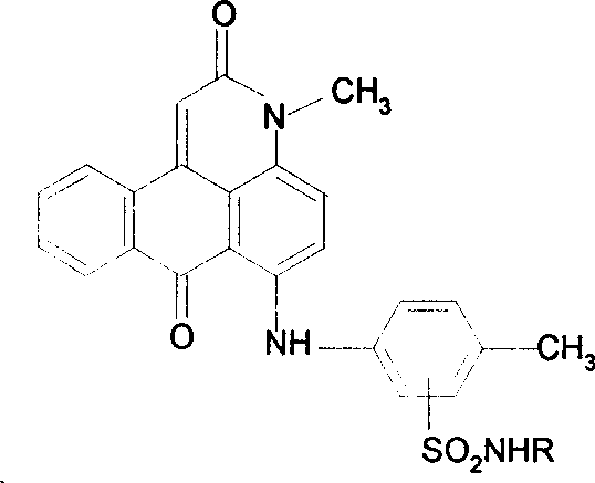 Anthrapyridone solvent dye and synthetic method thereof