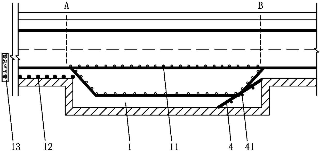 An auxiliary facility for an emergency stop belt of an expressway tunnel