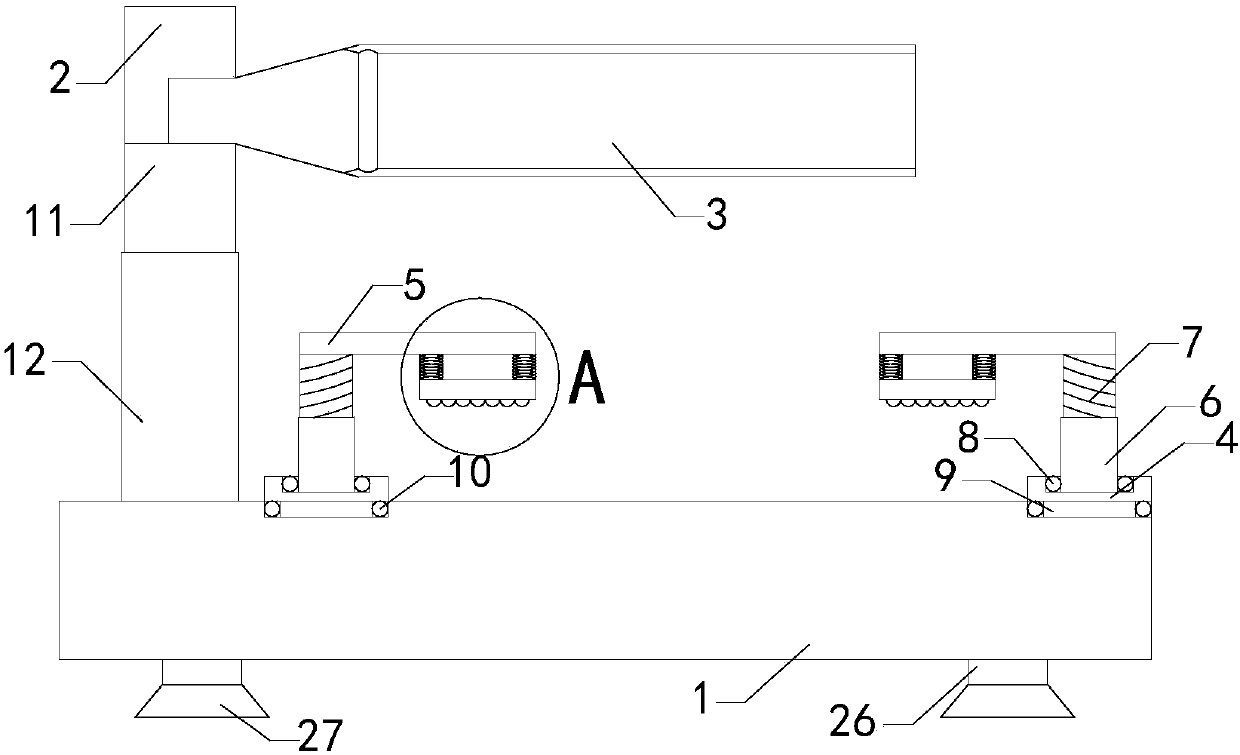 Mobile phone shell forming scraper