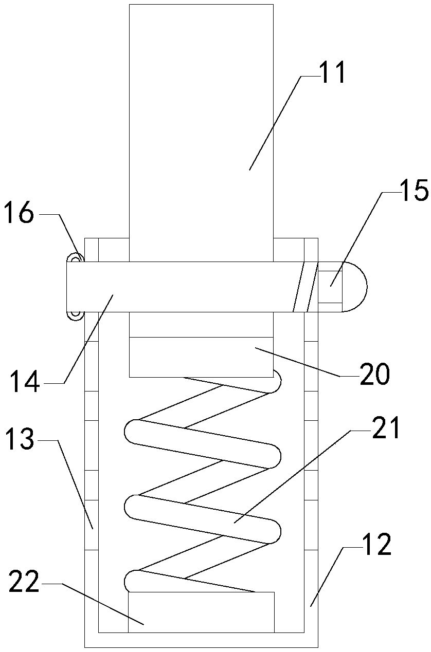 Mobile phone shell forming scraper