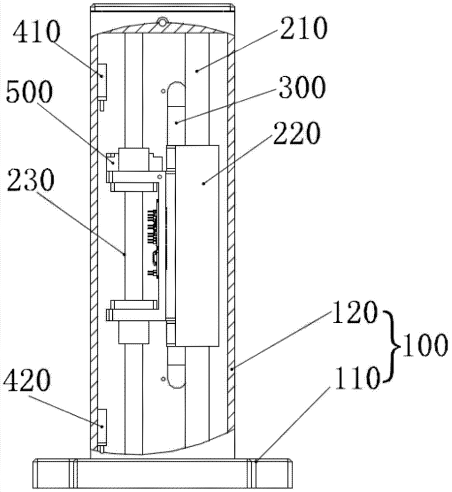 Device and method for measuring z-axis vibration displacement