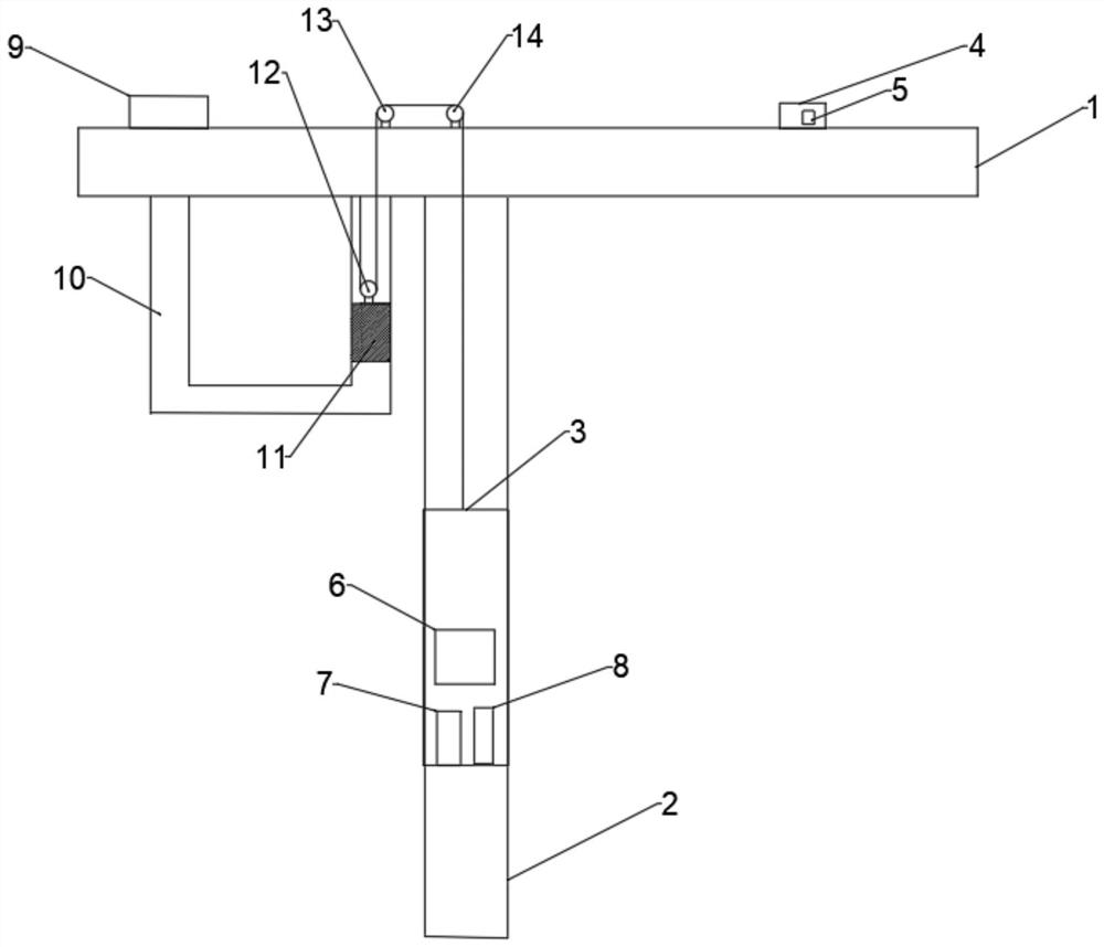 Combustible ice detector